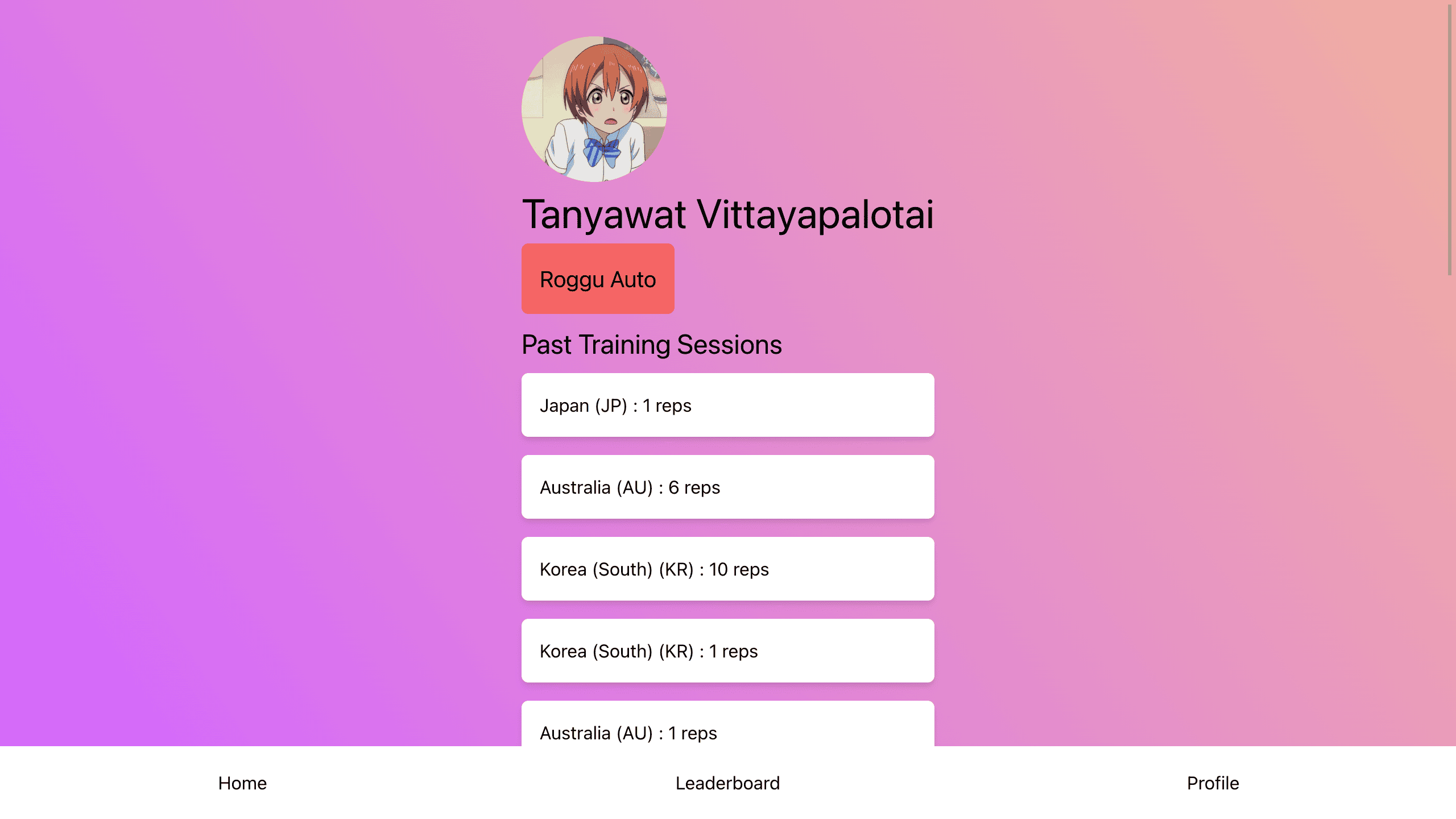 Screenshot 5