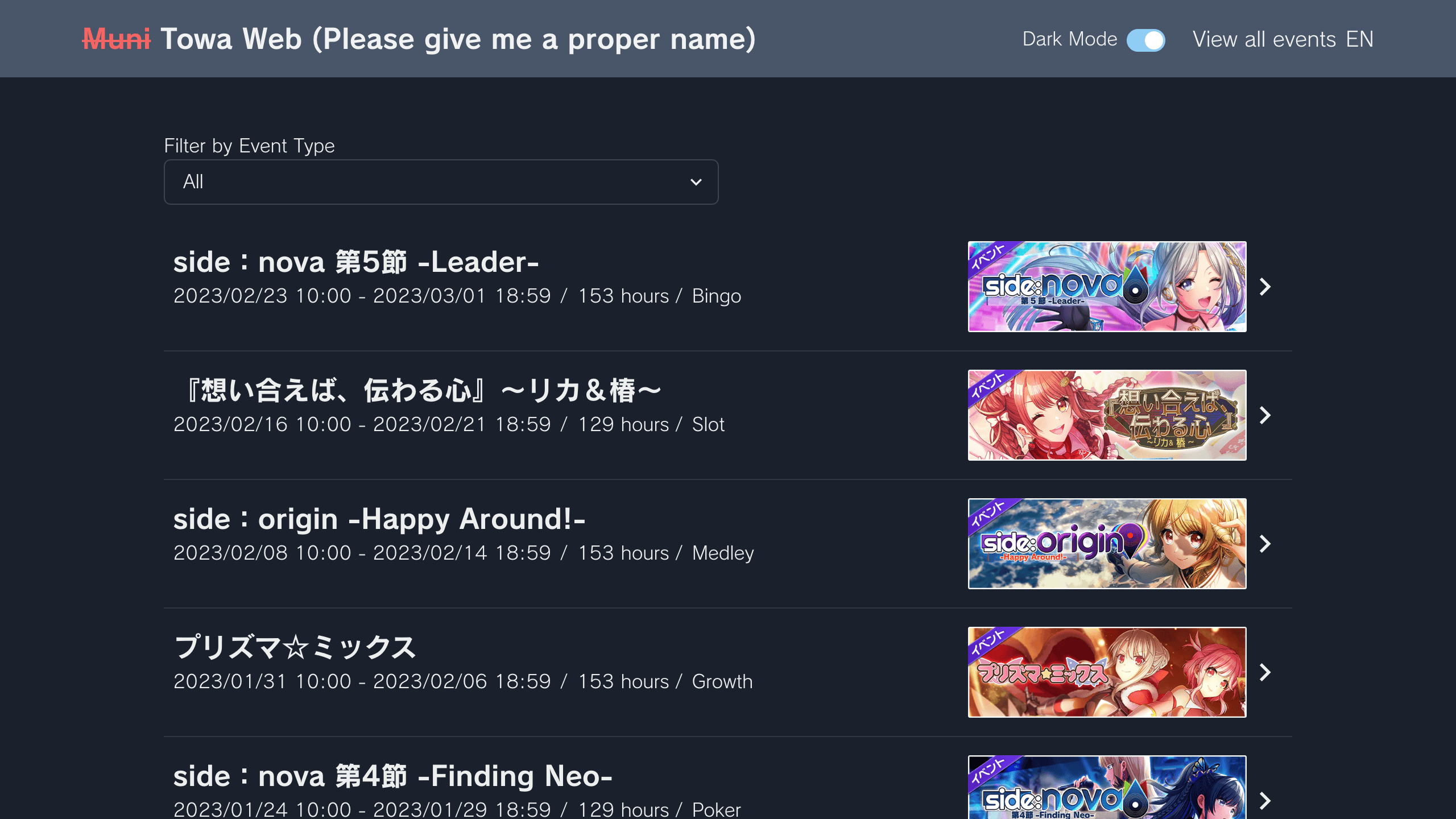 スクリーンショット 1