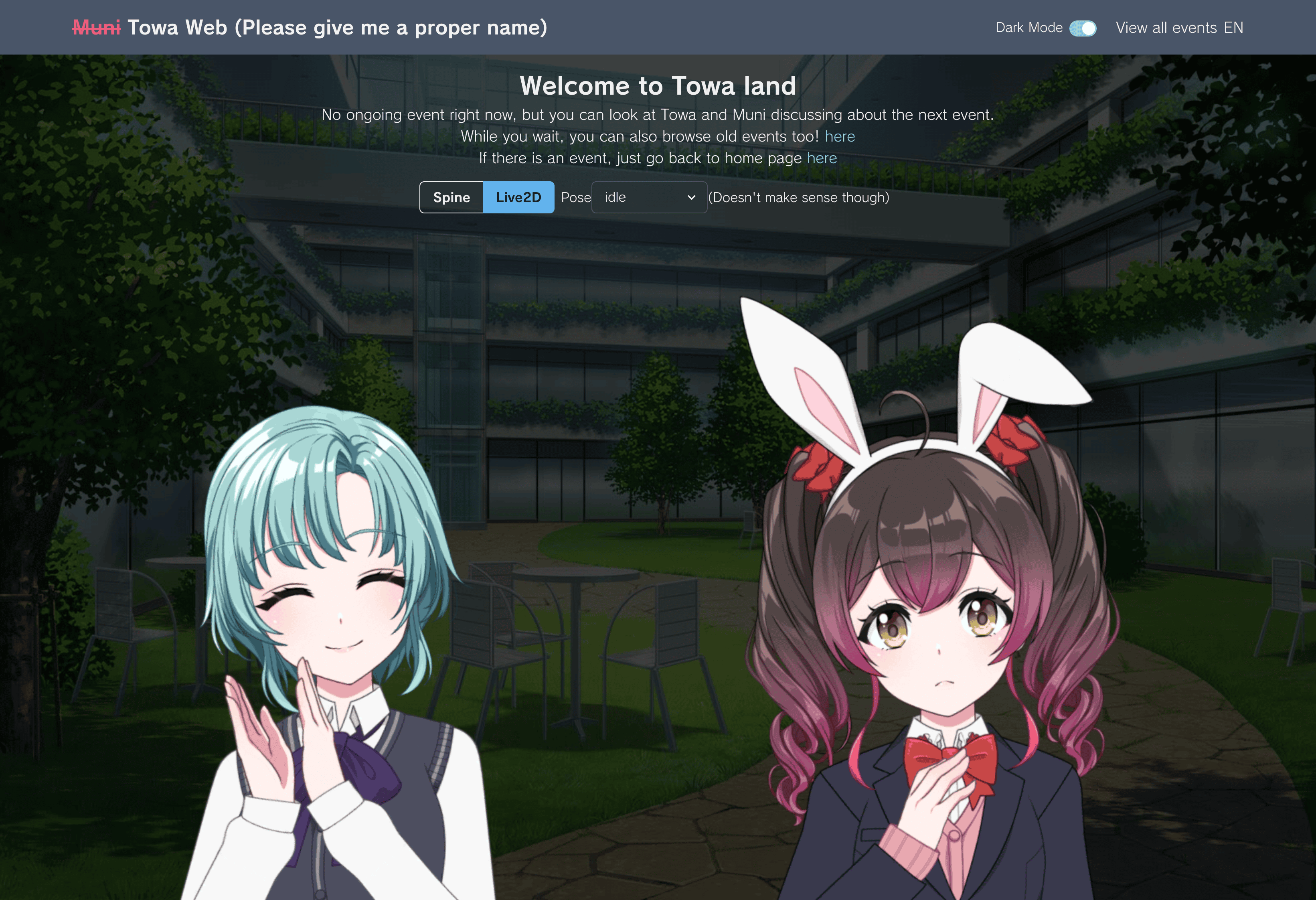 スクリーンショット 7